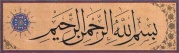 Pаспространенные, но слабые или выдуманные хадисы о Рамадане и посте 227535